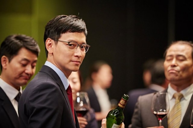 A Violent Prosecutor Fotoğrafı