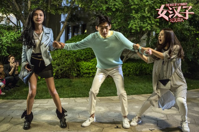 The Rise of A Tomboy Fotoğrafı