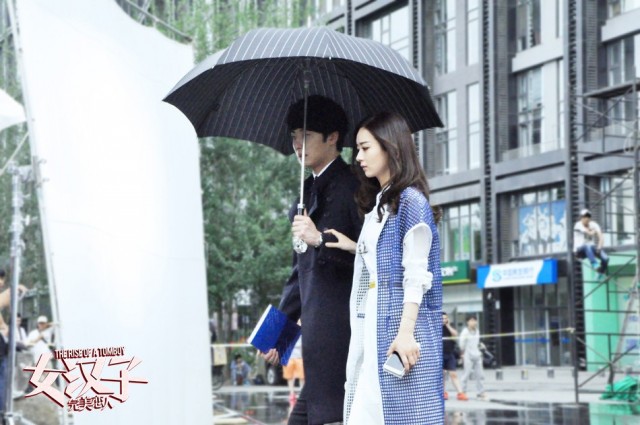 The Rise of A Tomboy Fotoğrafı