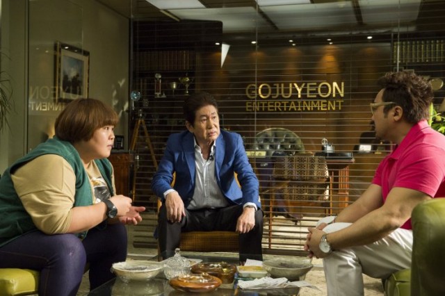 Familyhood Fotoğrafı