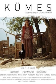 Kümes (2015) afişi