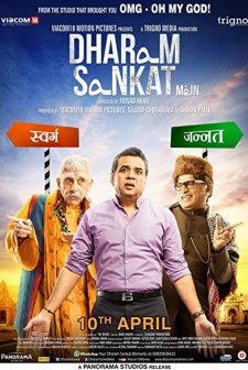 Dharam Sankat Mein (2015) afişi