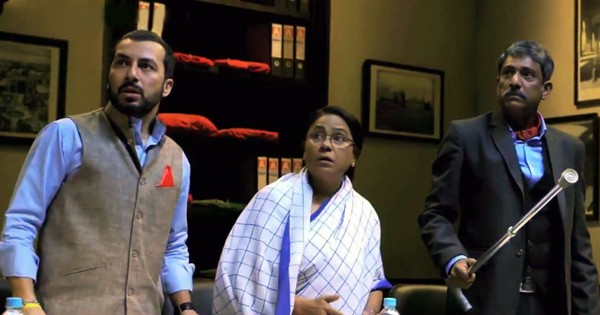 Jai Ho! Democracy Fotoğrafı