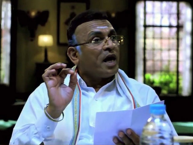 Jai Ho! Democracy Fotoğrafı