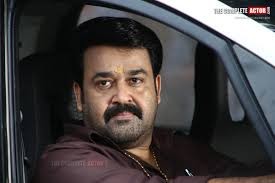 Ennum Eppozhum Fotoğrafı