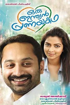 Oru Indian Pranayakatha (2013) afişi