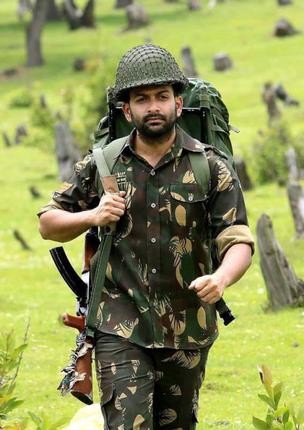 Picket 43 Fotoğrafı