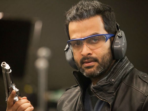 Picket 43 Fotoğrafı