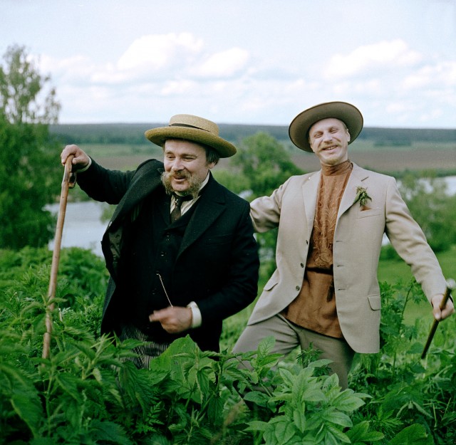 Mekanik Bir Piyano İçin Bitmemiş Parça fotoğrafı