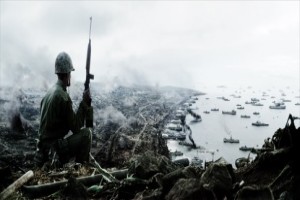 Atalarımızın Bayrakları Fotoğrafı