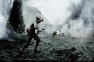 Atalarımızın Bayrakları Fotoğrafı