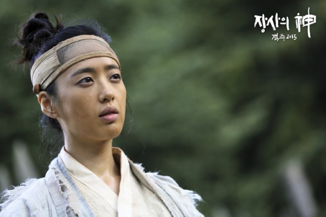 The Merchant: Gaekju 2015 Fotoğrafı