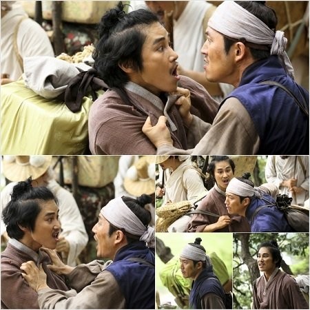 The Merchant: Gaekju 2015 Fotoğrafı