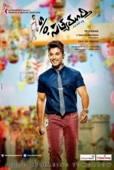 S/O Satyamurthy (2015) afişi