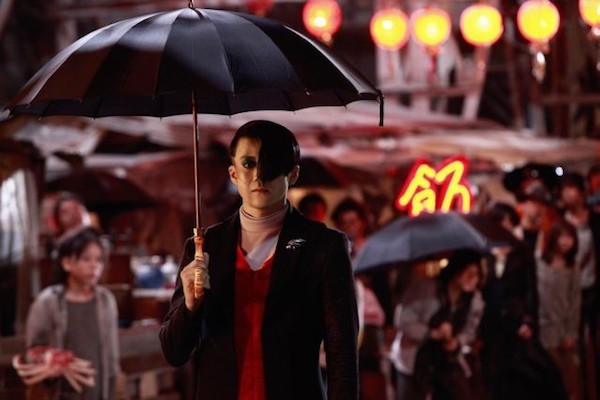 Terra Formars fotoğrafı