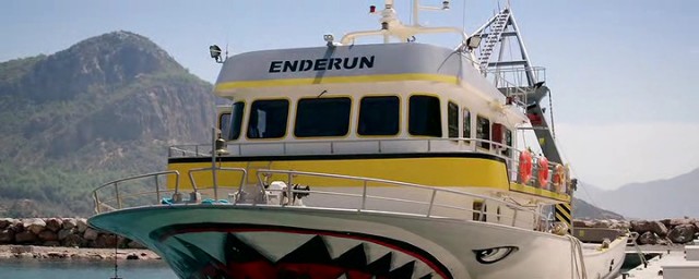 Nadide Hayat Fotoğrafı