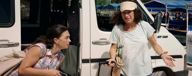 Nadide Hayat Fotoğrafı