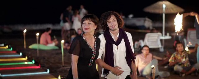 Nadide Hayat Fotoğrafı