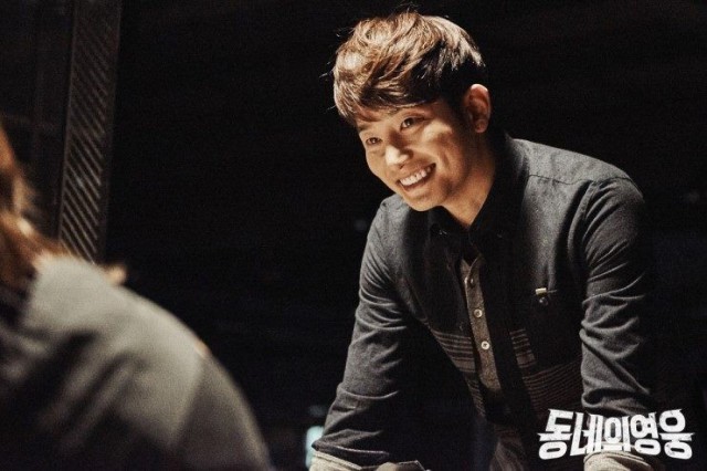 Neighborhood Hero Fotoğrafı