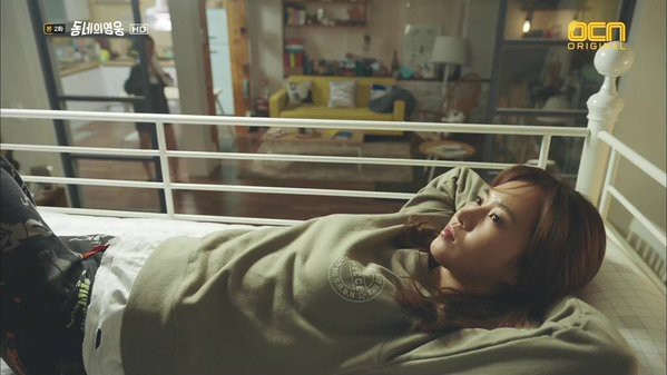 Neighborhood Hero Fotoğrafı