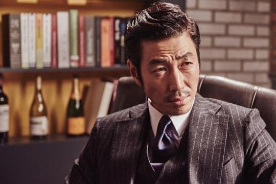 Neighborhood Hero Fotoğrafı