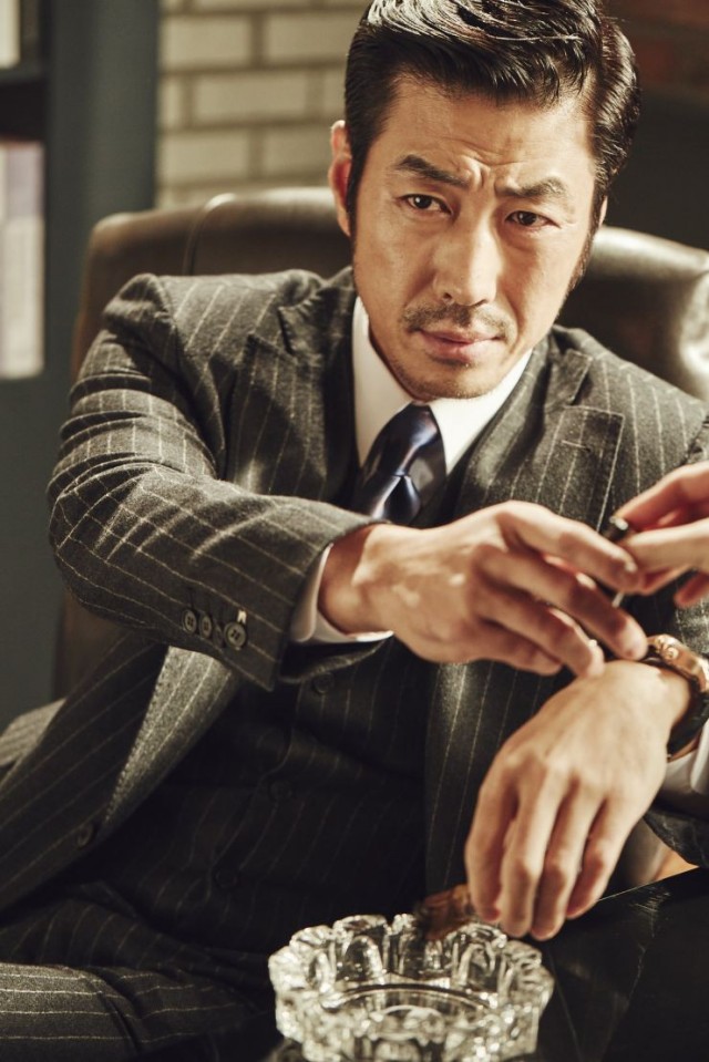 Neighborhood Hero Fotoğrafı