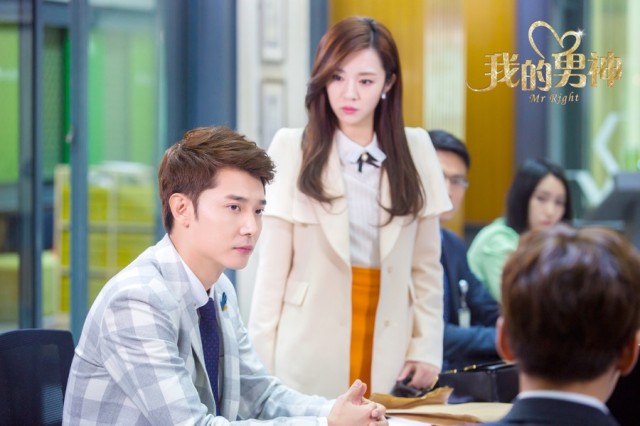 Mr. Right Fotoğrafı