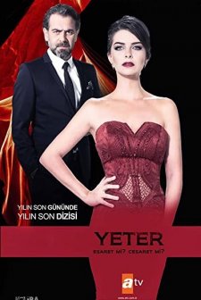 Yeter (2015) afişi