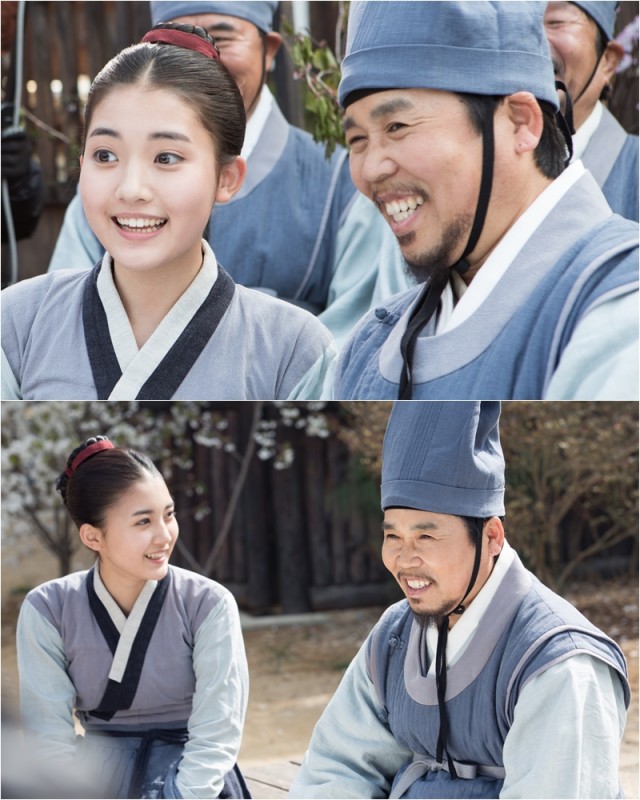 The Flower in Prison Fotoğrafı