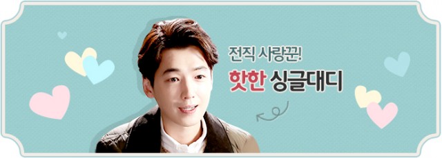 One More Happy Ending fotoğrafı