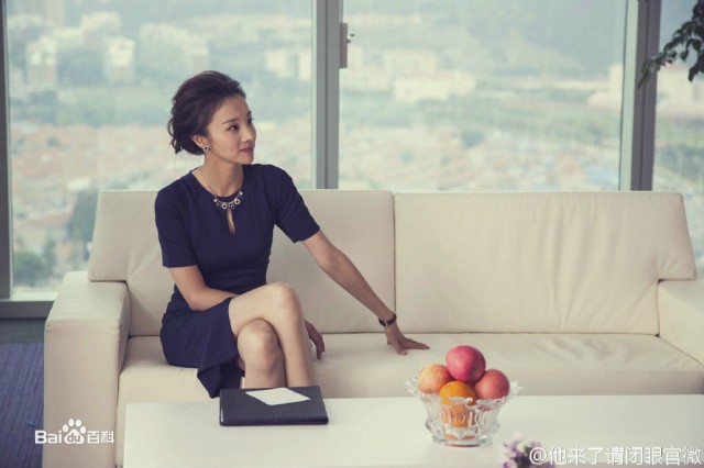 Love Me, If You Dare Fotoğrafı