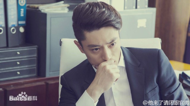 Love Me, If You Dare Fotoğrafı