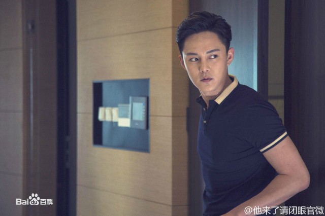 Love Me, If You Dare Fotoğrafı