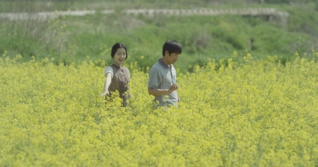 Dear..Lena Fotoğrafı