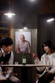 The Reason Why I Drink (2014) afişi