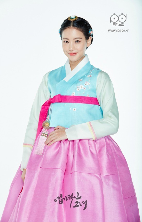 My Sassy Girl Fotoğrafı