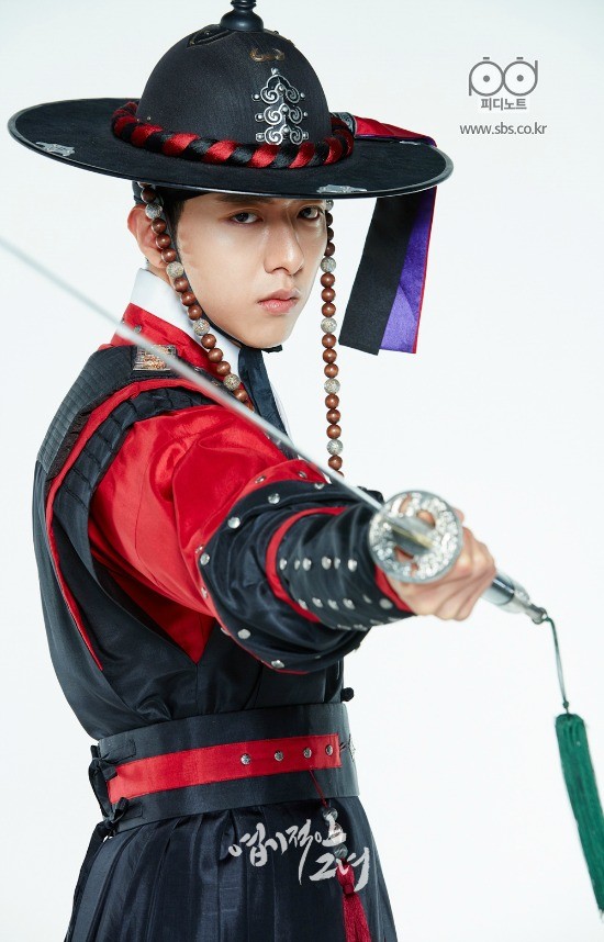 My Sassy Girl Fotoğrafı