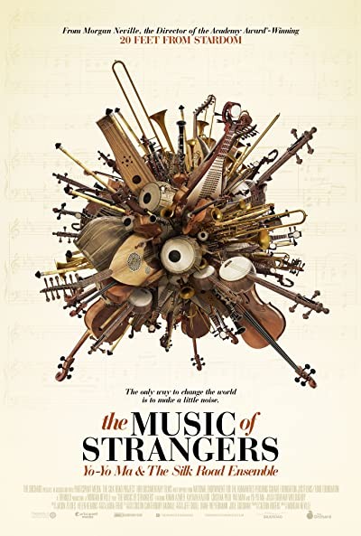 Yabancıların Müziği (2015) afişi