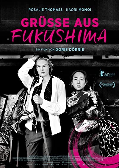 Grüße aus Fukushima (2016) afişi
