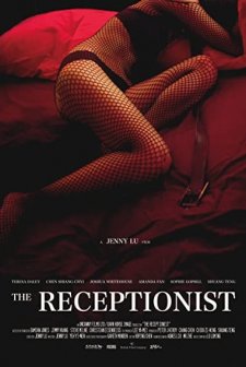 The Receptionist (2016) afişi