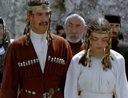 Dilek Ağacı Fotoğrafı