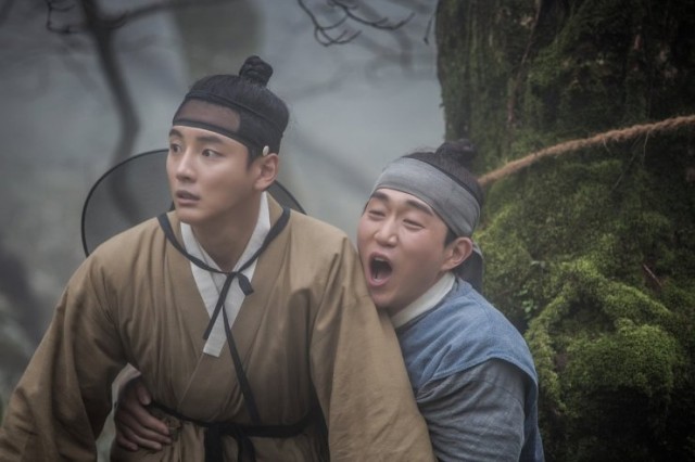 Mirror of the Witch fotoğrafı