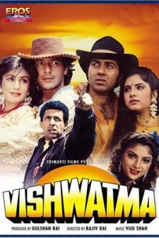 Vishwatma (1992) afişi
