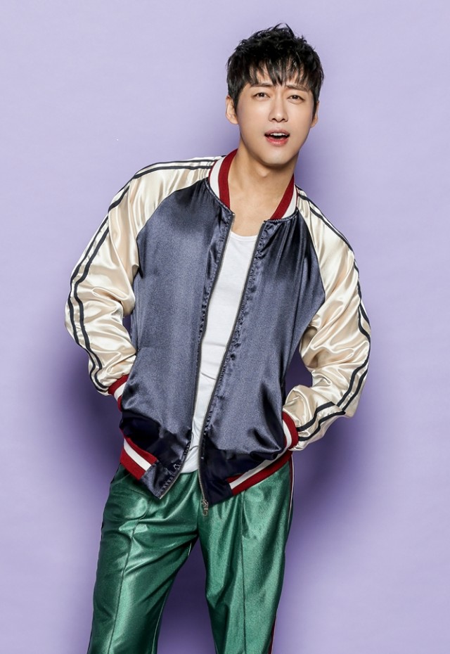 Beautiful Gong Shim Fotoğrafı