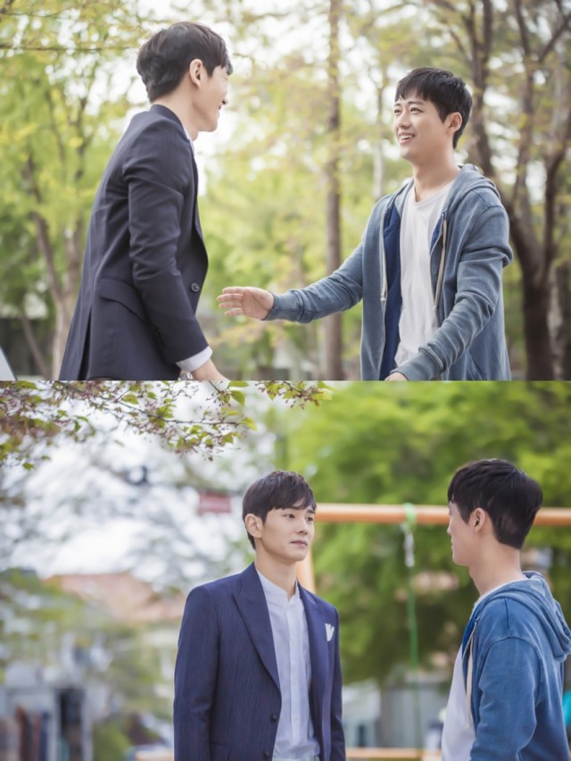 Beautiful Gong Shim Fotoğrafı