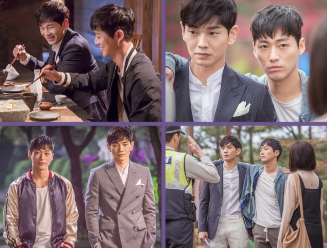 Beautiful Gong Shim Fotoğrafı