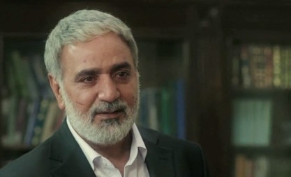 Bodyguard Fotoğrafı