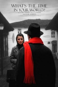 Senin Dünyanda Saat Kaç? (2014) afişi