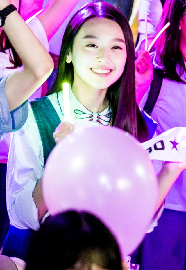 Second To Last Love Fotoğrafı