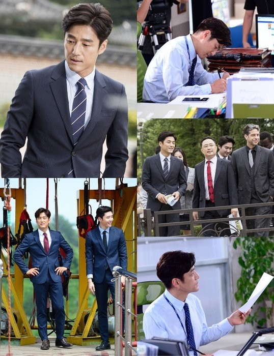 Second To Last Love Fotoğrafı